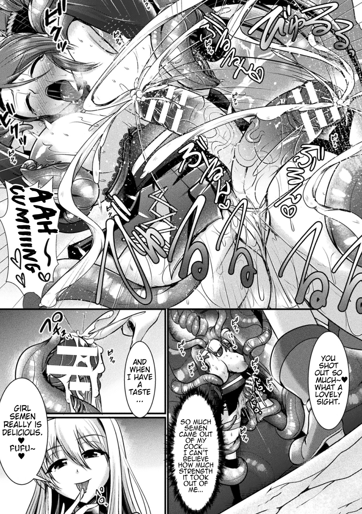 Hentai Manga Comic-Live Sacrificial Offering-Read-11